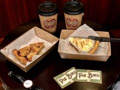 -Pie Bird(新闸路店)