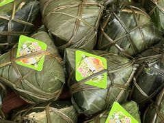 -鼎香皇高佬苏裹蒸粽