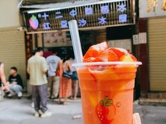 -十二中草莓冰·红豆沙冰屋(十二中店)