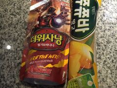 -汤森悠生活文化汤(江宁万达店)
