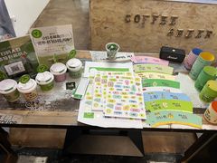 -金融街·静安中心