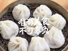 -咬不得高祖生煎·简餐(高银街店)