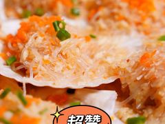 -四川小胡子海鲜(丁村万人海鲜广场店)