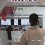DoubleW晶融汇新店，免费喝，真的太壕了❗️❗️