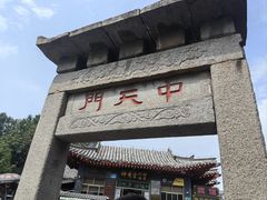 -泰山风景名胜区