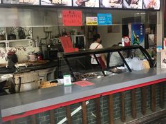 -王裕興肉莊(南禅寺店)