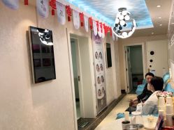 -紫洁俪方（北京）医疗美容