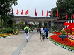 -成飞公园