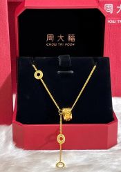 -周大福CHOW TAI FOOK(荟聚购物中心西红门店)
