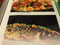 菜单-马一洒开锅羊肉清真餐厅(京汉店)