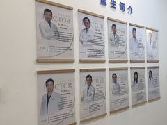 -雅德嘉口腔·咬合重建中心(时雨园店)