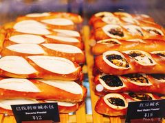 -81BAKERY(大学路店)