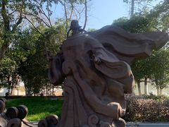 -南通濠河风景名胜区