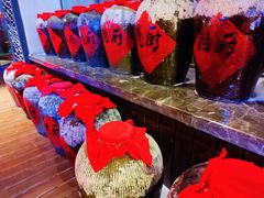 -隐厨中国餐馆(红旗大街店)