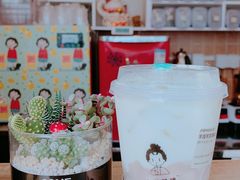 -九秋茶铺(三里屯店)