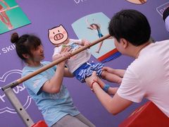 -小小运动馆(浦江店)