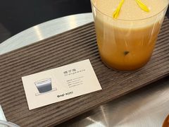 -Dogi&kiki Coffee(中心商务大厦店)