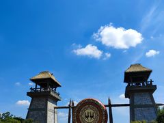 -茅山东方盐湖城景区