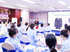 -华夏盛德·礼商书院