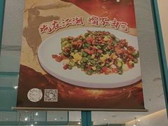 -石家庄万象城