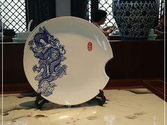 -瓷忆·瓷文化餐厅(上海店)