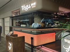 -Tegu泰古莲·泰国餐厅(红山6979店)