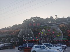 -枇杷园食为鲜火锅(南山店)