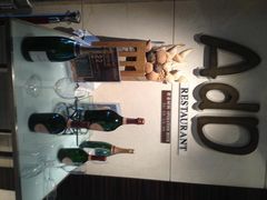 -AdD全日制餐厅(中谷花园酒店)