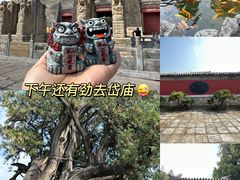 -泰山风景名胜区