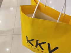 -KKV(常州新北万达广场店)