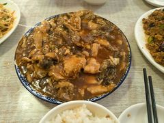-金鹏鱼肉馆