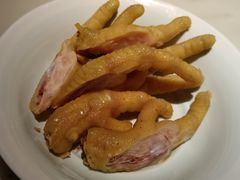 客家盐焗鸡爪-客语客家菜(琶洲保利店)