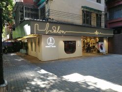 -苏豪路易士·嘉玛发廊