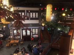 大堂-鲁城往事(游客中心店)