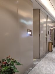-北京新星靓医美
