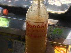 -Jonah's Fruit Shake & Snack Bar