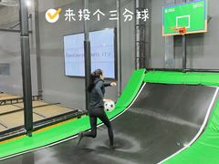 -运动派(北京店)