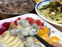 -串妹花式冰粉(乐山总店)