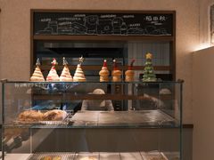 -稻田秋(怡美广场店)