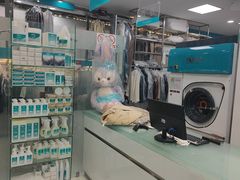 -福奈特洗衣·洗鞋·奢侈品护理(浦东南路店)