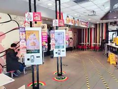 -麦当劳(北苑秋实路店)