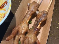 -蛙喔牛蛙(椒江青悦城店)