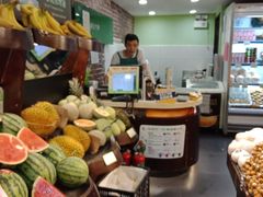 -鲜丰水果(仙霞路店)