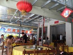 -红炎炎农家菜老字号(金水台店)