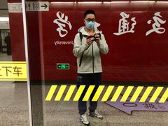 -全家便利店(愚园路六店)