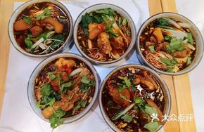 Chopped Chili Pork Trotter Noodles