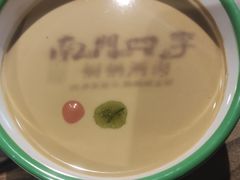 -南门四季铜锅涮肉(左家庄店)