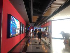 -万达影城(锦华万达广场IMAX店)