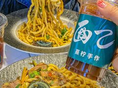 -面乙新派手擀面(大悦城店)