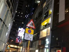 -兰桂坊